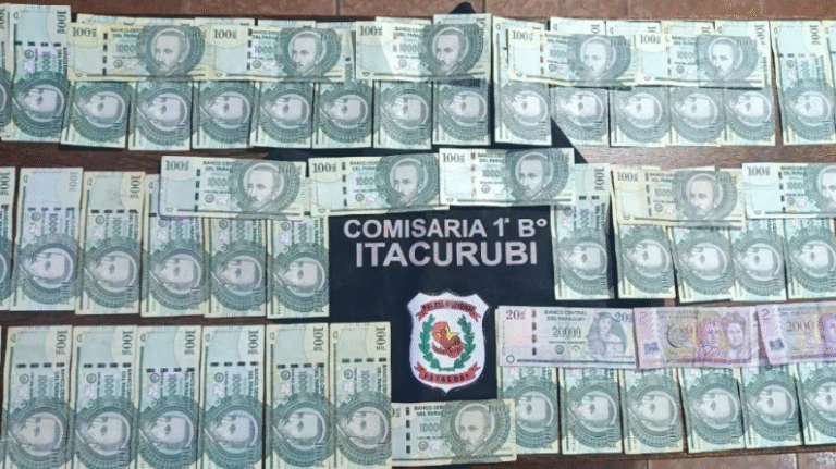 Más de G. 5 millones incautados a una mujer que intentó ingresar a la cárcel de Concepción