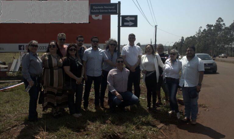 Pedro Juan rindió homenaje al fallecido Diputado Eulalio Gomes Batista, renombrando una calle en su memoria.