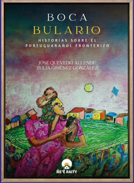 Un nuevo libro de José Quevedo y Zulia Giménez destaca la peculiar cultura de la frontera entre Brasil y Paraguay