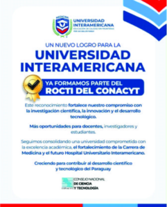 La Universidad Interamericana ha logrado un avance significativo al ser incorporada oficialmente CONACYT