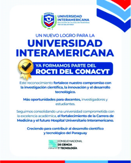 La Universidad Interamericana ha logrado un avance significativo al ser incorporada oficialmente CONACYT