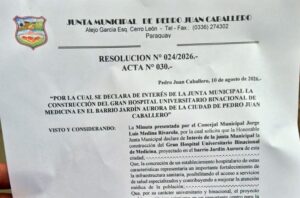 La Junta Municipal ha declarado de interés el proyecto del Hospital Universitario Binacional