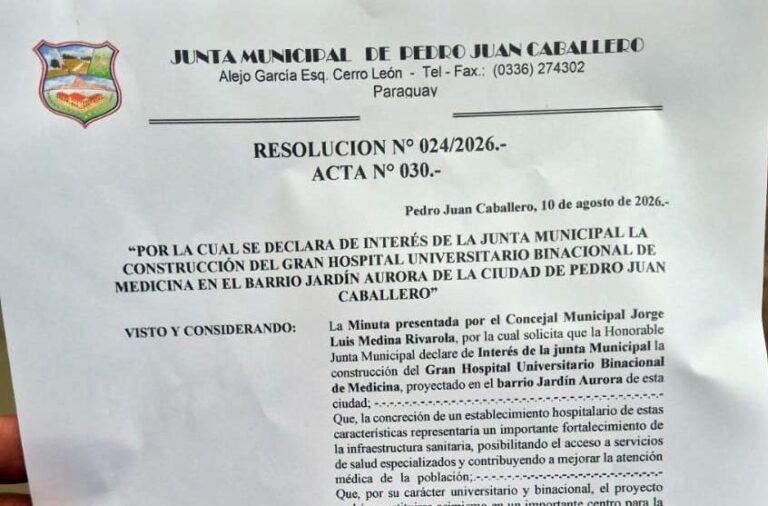 La Junta Municipal ha declarado de interés el proyecto del Hospital Universitario Binacional