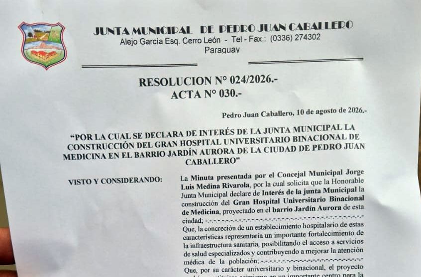 La Junta Municipal ha declarado de interés el proyecto del Hospital Universitario Binacional
