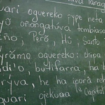 La Lengua Guaraní y el Rendimiento Académico: Desmintiendo Mitos y Buscando Soluciones