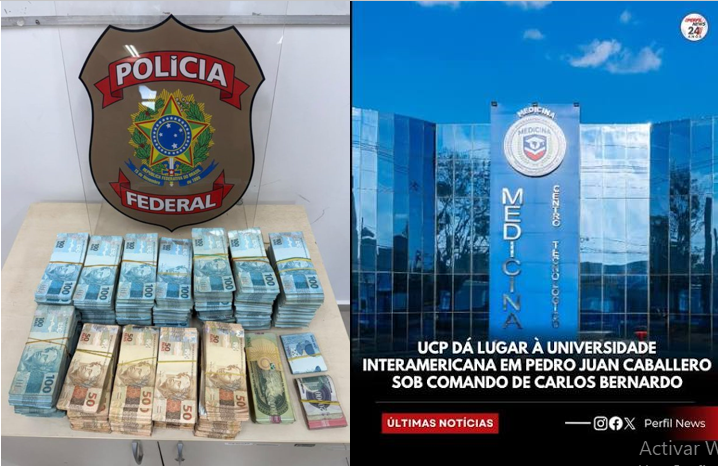 Federales detienen a empleada de la Universidad Interamericana cuando salia de una sucursal bancaria en Ponta Porã